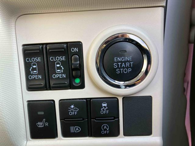 ムーヴキャンバスGメイクアップVS SAIII走行距離無制限12ヶ月保証付き 両自動ドア i−stop プッシュスタートスマートキー アラウンドビュー カーナビ 追突被害軽減ブレーキ 盗難防止アラーム ブルートゥースオーディオ 禁煙 シートヒータ(大分県)の中古車