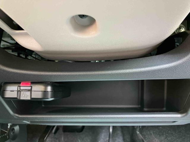 ムーヴキャンバスGメイクアップVS SAIII走行距離無制限12ヶ月保証付き 両自動ドア i−stop プッシュスタートスマートキー アラウンドビュー カーナビ 追突被害軽減ブレーキ 盗難防止アラーム ブルートゥースオーディオ 禁煙 シートヒータ(大分県)の中古車