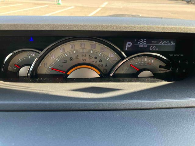 ムーヴキャンバスGメイクアップVS SAIII走行距離無制限12ヶ月保証付き 両自動ドア i−stop プッシュスタートスマートキー アラウンドビュー カーナビ 追突被害軽減ブレーキ 盗難防止アラーム ブルートゥースオーディオ 禁煙 シートヒータ(大分県)の中古車