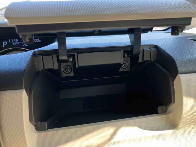 ムーヴキャンバスGメイクアップVS SAIII走行距離無制限12ヶ月保証付き 両自動ドア i−stop プッシュスタートスマートキー アラウンドビュー カーナビ 追突被害軽減ブレーキ 盗難防止アラーム ブルートゥースオーディオ 禁煙 シートヒータ(大分県)の中古車