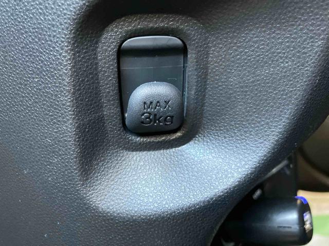 ムーヴキャンバスGメイクアップVS SAIII走行距離無制限12ヶ月保証付き 両自動ドア i−stop プッシュスタートスマートキー アラウンドビュー カーナビ 追突被害軽減ブレーキ 盗難防止アラーム ブルートゥースオーディオ 禁煙 シートヒータ(大分県)の中古車