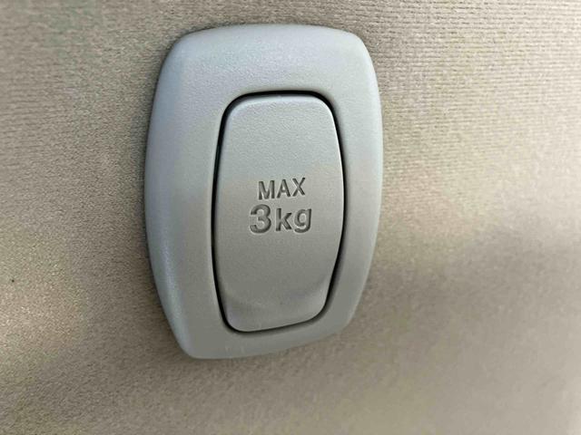 ムーヴキャンバスGメイクアップVS SAIII走行距離無制限12ヶ月保証付き 両自動ドア i−stop プッシュスタートスマートキー アラウンドビュー カーナビ 追突被害軽減ブレーキ 盗難防止アラーム ブルートゥースオーディオ 禁煙 シートヒータ(大分県)の中古車