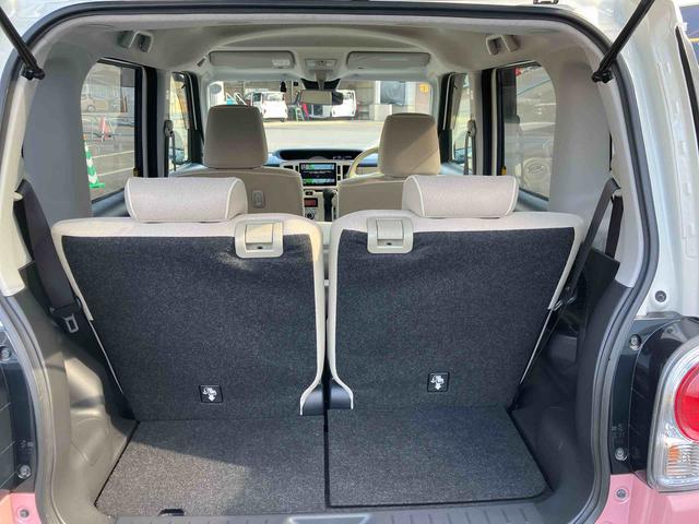 ムーヴキャンバスGメイクアップVS SAIII走行距離無制限12ヶ月保証付き 両自動ドア i−stop プッシュスタートスマートキー アラウンドビュー カーナビ 追突被害軽減ブレーキ 盗難防止アラーム ブルートゥースオーディオ 禁煙 シートヒータ(大分県)の中古車