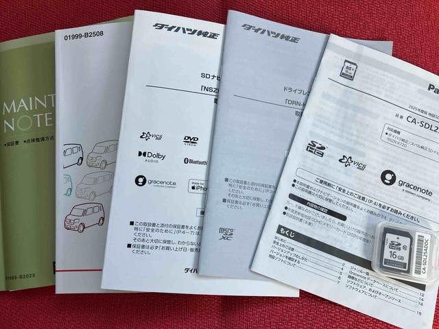 ムーヴキャンバスGメイクアップVS SAIII走行距離無制限12ヶ月保証付き 両自動ドア i−stop プッシュスタートスマートキー アラウンドビュー カーナビ 追突被害軽減ブレーキ 盗難防止アラーム ブルートゥースオーディオ 禁煙 シートヒータ(大分県)の中古車