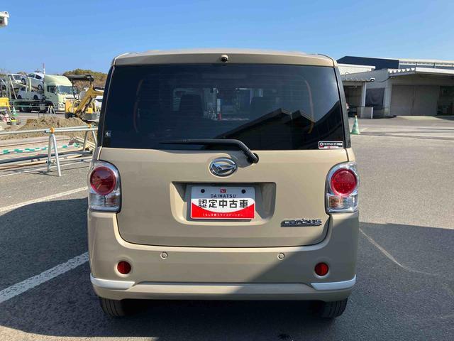 ムーヴキャンバスGホワイトアクセントVS SAIII走行距離無制限12ヶ月保証付き ミュージックプレイヤー接続可 ブレーキサポート ブルートゥース DVD再生 メモリーナビ LEDヘッドランプ バックカメラ オートハイビーム 横滑り防止装置 ナビ(大分県)の中古車