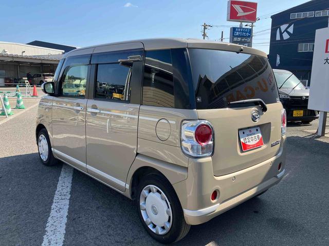 ムーヴキャンバスGホワイトアクセントVS SAIII走行距離無制限12ヶ月保証付き ミュージックプレイヤー接続可 ブレーキサポート ブルートゥース DVD再生 メモリーナビ LEDヘッドランプ バックカメラ オートハイビーム 横滑り防止装置 ナビ(大分県)の中古車