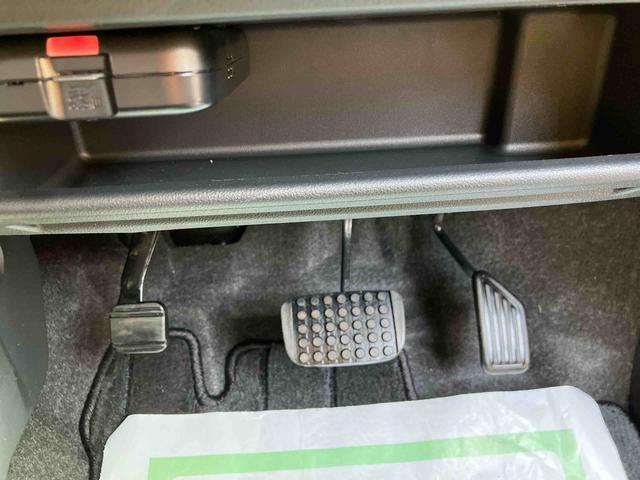 ムーヴキャンバスGホワイトアクセントVS SAIII走行距離無制限12ヶ月保証付き ミュージックプレイヤー接続可 ブレーキサポート ブルートゥース DVD再生 メモリーナビ LEDヘッドランプ バックカメラ オートハイビーム 横滑り防止装置 ナビ(大分県)の中古車