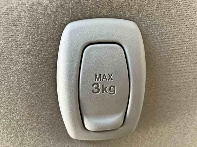 ムーヴキャンバスGホワイトアクセントVS SAIII走行距離無制限12ヶ月保証付き ミュージックプレイヤー接続可 ブレーキサポート ブルートゥース DVD再生 メモリーナビ LEDヘッドランプ バックカメラ オートハイビーム 横滑り防止装置 ナビ(大分県)の中古車