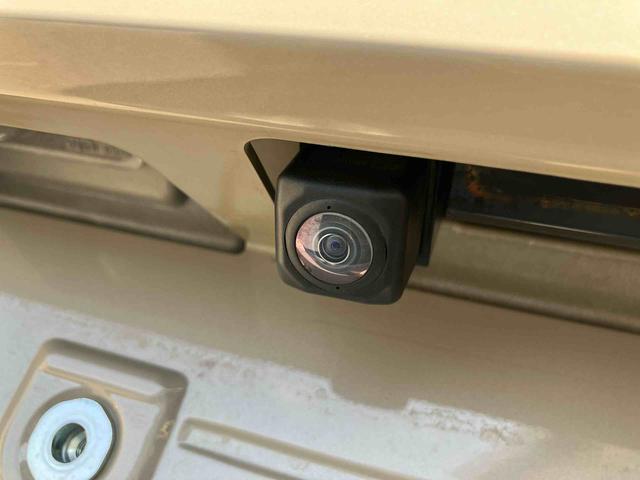 ムーヴキャンバスGホワイトアクセントVS SAIII走行距離無制限12ヶ月保証付き ミュージックプレイヤー接続可 ブレーキサポート ブルートゥース DVD再生 メモリーナビ LEDヘッドランプ バックカメラ オートハイビーム 横滑り防止装置 ナビ(大分県)の中古車