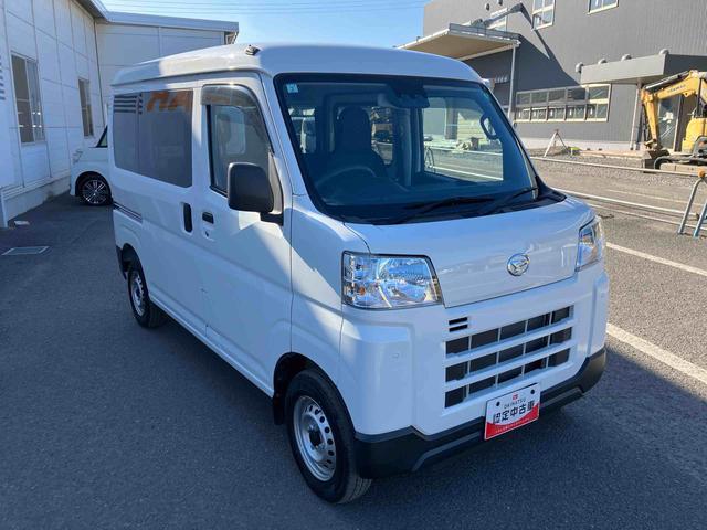 ハイゼットカーゴDX走行距離無制限12ヶ月保証付き アイドリングストップ機能 運転席助手席エアバック セキュリティアラーム 禁煙 オートLED 両側スライドドア 横滑り防止装置 オートライト 車線逸脱 記録簿 ABS(大分県)の中古車