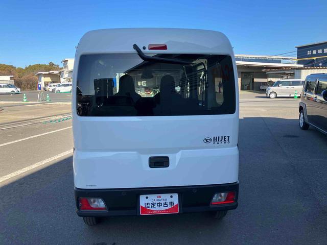 ハイゼットカーゴDX走行距離無制限12ヶ月保証付き アイドリングストップ機能 運転席助手席エアバック セキュリティアラーム 禁煙 オートLED 両側スライドドア 横滑り防止装置 オートライト 車線逸脱 記録簿 ABS(大分県)の中古車