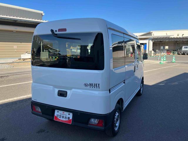 ハイゼットカーゴDX走行距離無制限12ヶ月保証付き アイドリングストップ機能 運転席助手席エアバック セキュリティアラーム 禁煙 オートLED 両側スライドドア 横滑り防止装置 オートライト 車線逸脱 記録簿 ABS(大分県)の中古車