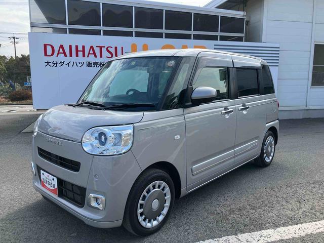 ムーヴキャンバスセオリーＧ走行距離無制限１２ヶ月保証付き　誤発進抑制機能　シートヒータ　Ｂｌｕｅｔｏｏｔｈ対応　イモビライザ　レーンキープ　ＬＥＤライト　ナビ　オートＬＥＤ　ＥＴＣ　バックモニター　ＵＳＢポート　Ａライト　禁煙（大分県）の中古車