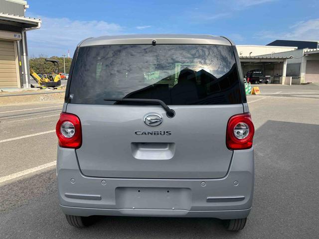 ムーヴキャンバスセオリーＧ走行距離無制限１２ヶ月保証付き　誤発進抑制機能　シートヒータ　Ｂｌｕｅｔｏｏｔｈ対応　イモビライザ　レーンキープ　ＬＥＤライト　ナビ　オートＬＥＤ　ＥＴＣ　バックモニター　ＵＳＢポート　Ａライト　禁煙（大分県）の中古車