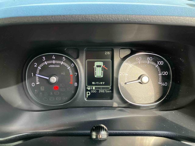 ムーヴキャンバスセオリーＧ走行距離無制限１２ヶ月保証付き　誤発進抑制機能　シートヒータ　Ｂｌｕｅｔｏｏｔｈ対応　イモビライザ　レーンキープ　ＬＥＤライト　ナビ　オートＬＥＤ　ＥＴＣ　バックモニター　ＵＳＢポート　Ａライト　禁煙（大分県）の中古車