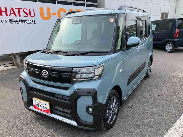 タントファンクロス　ワンオーナー走行距離無制限１２ヶ月保証付き　踏み間違い防止　Ｂカメ　Ｂｌｕｅｔｏｏｔｈオーディオ　ＡＨＢ　シートＨ　両側オートスライドドア　禁煙　車線逸脱警報　セキュリティ　衝突安全ボディ　ＬＥＤヘッドライト（大分県）の中古車