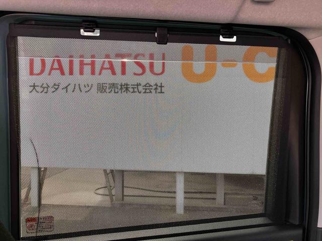 タントファンクロス　ワンオーナー走行距離無制限１２ヶ月保証付き　踏み間違い防止　Ｂカメ　Ｂｌｕｅｔｏｏｔｈオーディオ　ＡＨＢ　シートＨ　両側オートスライドドア　禁煙　車線逸脱警報　セキュリティ　衝突安全ボディ　ＬＥＤヘッドライト（大分県）の中古車