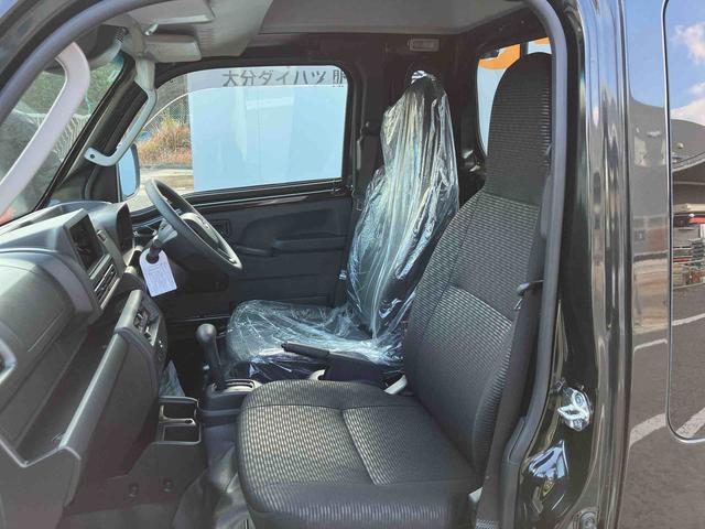 ハイゼットトラックジャンボエクストラ　ワンオーナー走行距離無制限１２ヶ月保証付き　イモビライザー　スマ−トキー　助手席エアバック　リモコンキー　記録簿付き　オートマチックハイビーム　スーパーデフロック　横滑り防止機能　パートタイム４ＷＤ　禁煙車（大分県）の中古車