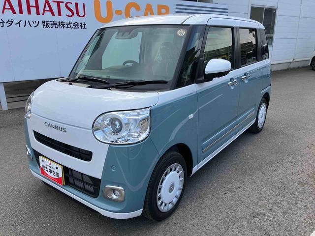 ムーヴキャンバスストライプスＧ　ワンオーナー走行距離無制限１２ヶ月保証付き（大分県）の中古車