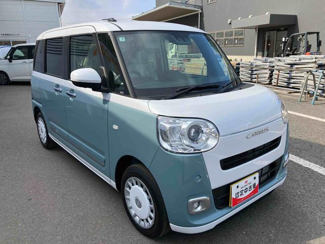 ムーヴキャンバスストライプスＧ　ワンオーナー走行距離無制限１２ヶ月保証付き（大分県）の中古車