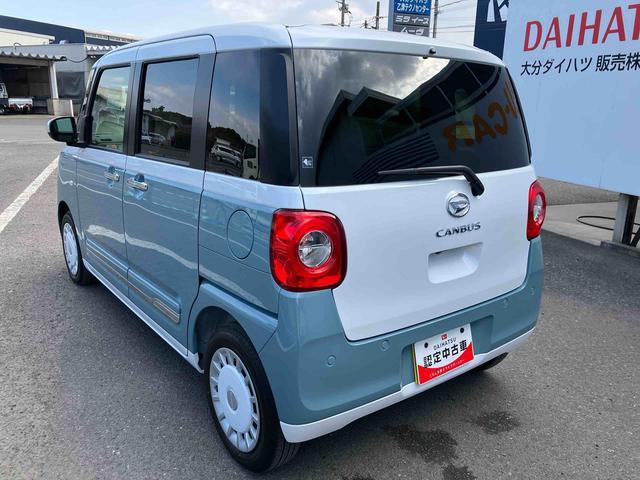 ムーヴキャンバスストライプスＧ　ワンオーナー走行距離無制限１２ヶ月保証付き（大分県）の中古車