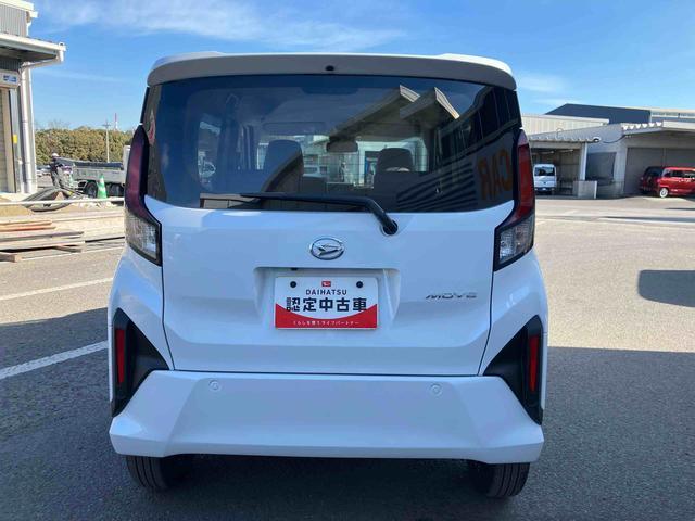 ムーヴＸ　ワンオーナー走行距離無制限１２ヶ月保証付き　ブルートゥース　ブレーキサポート　レーンアシスト　スマートキー　オートライト　バックカメラ　アイドリングストップ（大分県）の中古車
