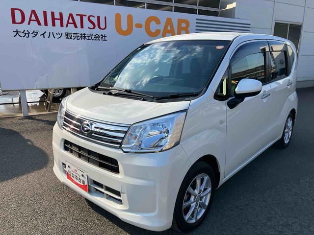 ムーヴＸリミテッドII　ＳＡIII走行距離無制限１２ヶ月保証付き　ナビゲーション搭載　バックカメラ搭載　ドライブレコーダー搭載　ＥＴＣ車載器搭載　アイドリングストップ車　シートヒーター　オートライト　オートハイビーム（大分県）の中古車