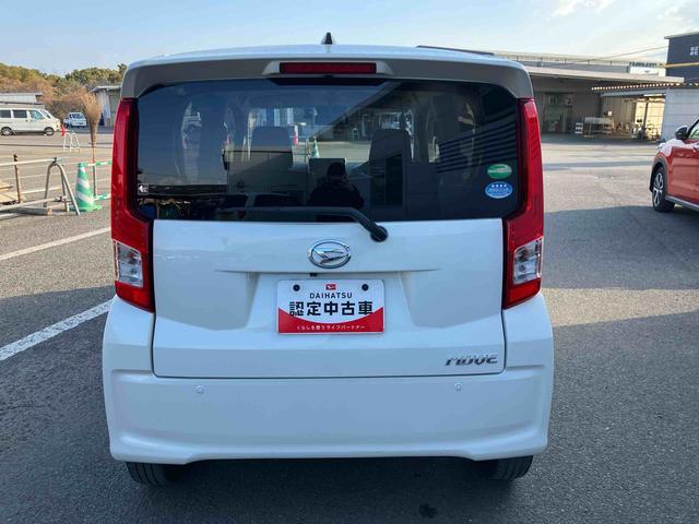 ムーヴＸリミテッドII　ＳＡIII走行距離無制限１２ヶ月保証付き　ナビゲーション搭載　バックカメラ搭載　ドライブレコーダー搭載　ＥＴＣ車載器搭載　アイドリングストップ車　シートヒーター　オートライト　オートハイビーム（大分県）の中古車