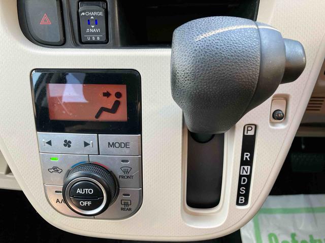 ムーヴＸリミテッドII　ＳＡIII走行距離無制限１２ヶ月保証付き　ナビゲーション搭載　バックカメラ搭載　ドライブレコーダー搭載　ＥＴＣ車載器搭載　アイドリングストップ車　シートヒーター　オートライト　オートハイビーム（大分県）の中古車