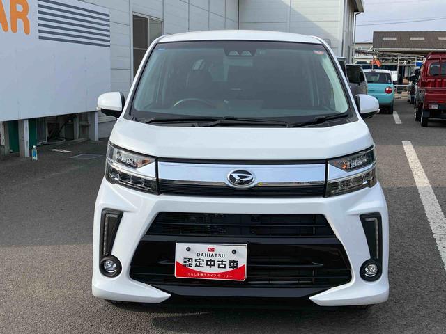 ムーヴカスタム　ＲＳ　ハイパーリミテッドＳＡIII走行距離無制限１２ヶ月保証付き　レーンキープ　ブルートゥース　エアバッグ　ターボ付　バックモニター　禁煙　盗難防止システム　ＬＥＤ　運転席シートヒーター　エコアイドル　ミュージックプレイヤー接続可（大分県）の中古車