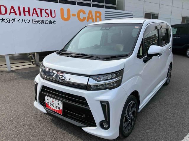 ムーヴカスタム　ＲＳ　ハイパーリミテッドＳＡIII走行距離無制限１２ヶ月保証付き　レーンキープ　ブルートゥース　エアバッグ　ターボ付　バックモニター　禁煙　盗難防止システム　ＬＥＤ　運転席シートヒーター　エコアイドル　ミュージックプレイヤー接続可（大分県）の中古車