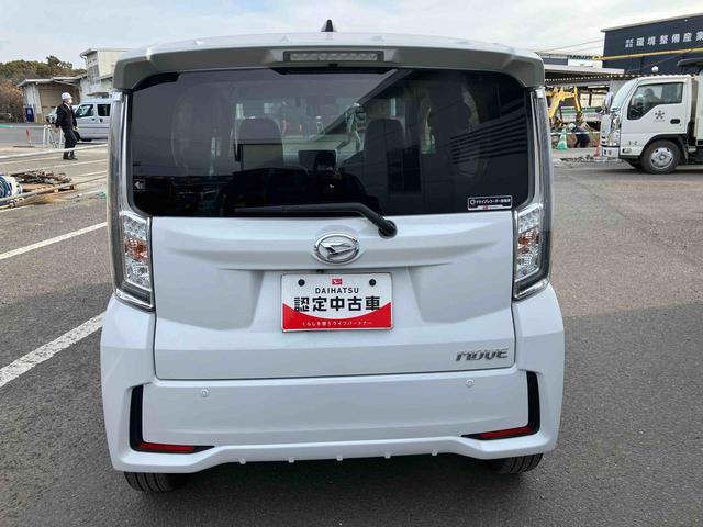 ムーヴカスタム　ＲＳ　ハイパーリミテッドＳＡIII走行距離無制限１２ヶ月保証付き　レーンキープ　ブルートゥース　エアバッグ　ターボ付　バックモニター　禁煙　盗難防止システム　ＬＥＤ　運転席シートヒーター　エコアイドル　ミュージックプレイヤー接続可（大分県）の中古車