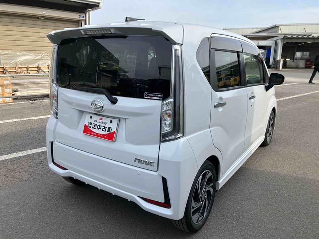 ムーヴカスタム　ＲＳ　ハイパーリミテッドＳＡIII走行距離無制限１２ヶ月保証付き　レーンキープ　ブルートゥース　エアバッグ　ターボ付　バックモニター　禁煙　盗難防止システム　ＬＥＤ　運転席シートヒーター　エコアイドル　ミュージックプレイヤー接続可（大分県）の中古車