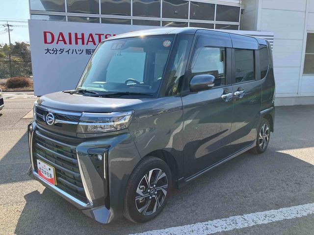 タントカスタムＸ　ワンオーナー走行距離無制限１２ヶ月保証付き　１オーナ　ＬＫＡ　セキュリティ　点検記録簿　アイスト　ＢＬＵＥＴＯＯＴＨ　バックカメラ付　ＡＴハイビーム　キーフリーキー　禁煙　Ｓヒーター　ＵＳＢ　衝突安全ボディ（大分県）の中古車