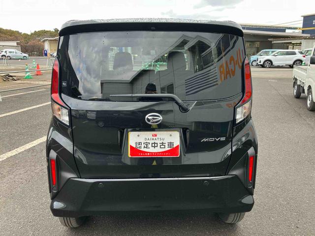 ムーヴＧ　ワンオーナー走行距離無制限１２ヶ月保証付き　オートマチックハイビーム　ＬＥＤヘッドライト　アルミホイール　アイドリングストップ　レーンアシスト　オートライト　バックカメラ　スマートキープッシュスタート（大分県）の中古車