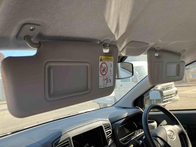 ミライースX SAIII ワンオーナー走行距離無制限12ヶ月保証付き イモビライザー キーレスエントリーシステム 車線逸脱警報装置 i−stop LEDヘットランプ ワンオーナー車 オートLED 運転席エアバッグ 横滑り防止機能 ABS(大分県)の中古車