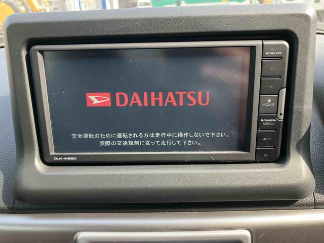 コペンセロ走行距離無制限１２ヶ月保証付き　助手席エアバック　Ｉ−ＳＴＯＰ　禁煙　Ｓキー　キーレスエントリー　整備記録簿　ＵＳＢ入力　運転席エアバッグ　ＥＴＣ車載器　Ｂｌｕｅｔｏｏｔｈ　ＡＷ　ターボエンジン（大分県）の中古車
