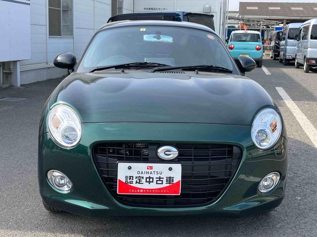 コペンセロ走行距離無制限１２ヶ月保証付き　助手席エアバック　Ｉ−ＳＴＯＰ　禁煙　Ｓキー　キーレスエントリー　整備記録簿　ＵＳＢ入力　運転席エアバッグ　ＥＴＣ車載器　Ｂｌｕｅｔｏｏｔｈ　ＡＷ　ターボエンジン（大分県）の中古車