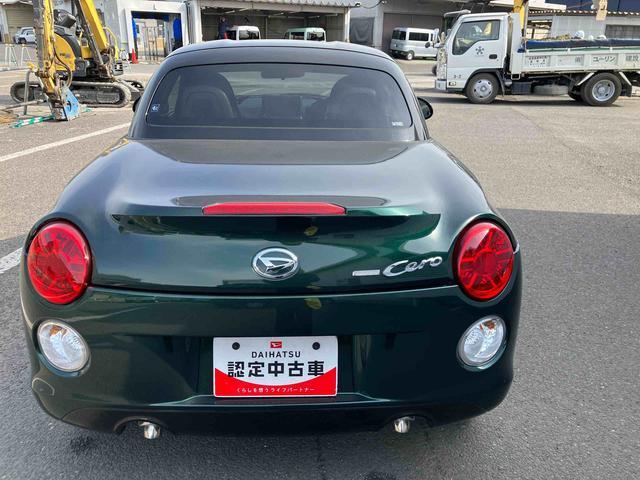 コペンセロ走行距離無制限１２ヶ月保証付き　助手席エアバック　Ｉ−ＳＴＯＰ　禁煙　Ｓキー　キーレスエントリー　整備記録簿　ＵＳＢ入力　運転席エアバッグ　ＥＴＣ車載器　Ｂｌｕｅｔｏｏｔｈ　ＡＷ　ターボエンジン（大分県）の中古車