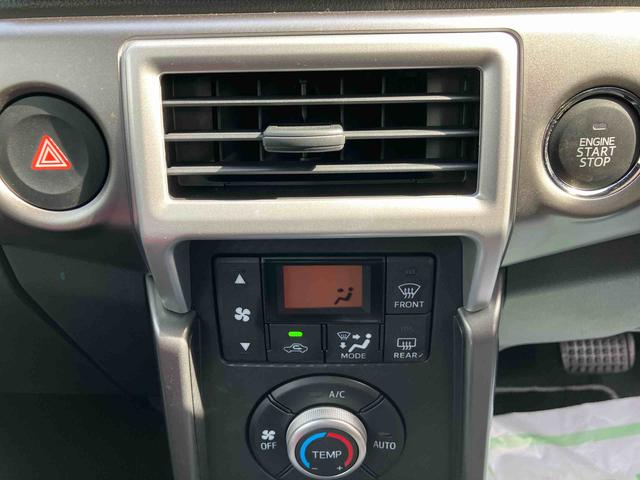 コペンセロ走行距離無制限１２ヶ月保証付き　助手席エアバック　Ｉ−ＳＴＯＰ　禁煙　Ｓキー　キーレスエントリー　整備記録簿　ＵＳＢ入力　運転席エアバッグ　ＥＴＣ車載器　Ｂｌｕｅｔｏｏｔｈ　ＡＷ　ターボエンジン（大分県）の中古車