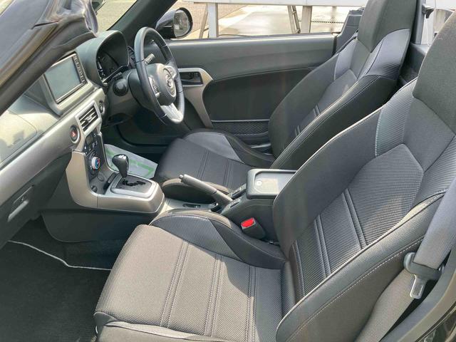 コペンセロ走行距離無制限１２ヶ月保証付き　助手席エアバック　Ｉ−ＳＴＯＰ　禁煙　Ｓキー　キーレスエントリー　整備記録簿　ＵＳＢ入力　運転席エアバッグ　ＥＴＣ車載器　Ｂｌｕｅｔｏｏｔｈ　ＡＷ　ターボエンジン（大分県）の中古車