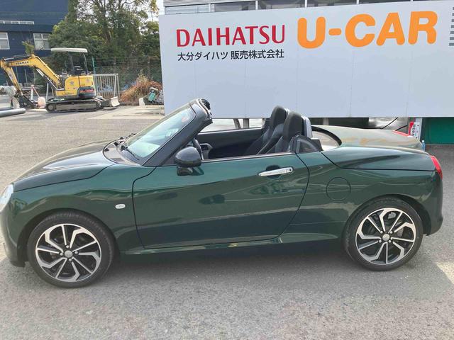 コペンセロ走行距離無制限１２ヶ月保証付き　助手席エアバック　Ｉ−ＳＴＯＰ　禁煙　Ｓキー　キーレスエントリー　整備記録簿　ＵＳＢ入力　運転席エアバッグ　ＥＴＣ車載器　Ｂｌｕｅｔｏｏｔｈ　ＡＷ　ターボエンジン（大分県）の中古車