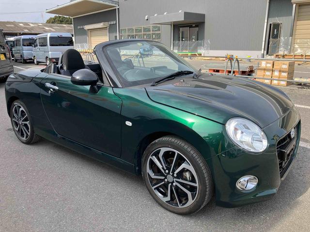 コペンセロ走行距離無制限１２ヶ月保証付き　助手席エアバック　Ｉ−ＳＴＯＰ　禁煙　Ｓキー　キーレスエントリー　整備記録簿　ＵＳＢ入力　運転席エアバッグ　ＥＴＣ車載器　Ｂｌｕｅｔｏｏｔｈ　ＡＷ　ターボエンジン（大分県）の中古車