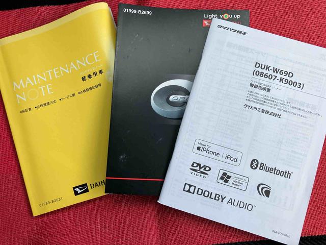 コペンセロ走行距離無制限１２ヶ月保証付き　助手席エアバック　Ｉ−ＳＴＯＰ　禁煙　Ｓキー　キーレスエントリー　整備記録簿　ＵＳＢ入力　運転席エアバッグ　ＥＴＣ車載器　Ｂｌｕｅｔｏｏｔｈ　ＡＷ　ターボエンジン（大分県）の中古車
