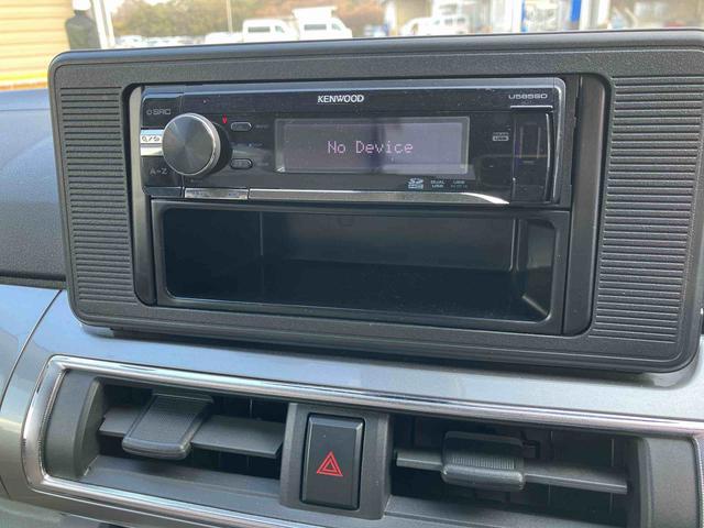 キャストスタイルX SAII走行距離無制限12ヶ月保証付き 運転席エアバック レーンキープアシスト レーダーブレーキ セキュリティアラーム アイドリングS スマートエントリー オートライト 禁煙 助手席エアバッグ 横滑り防止機能(大分県)の中古車