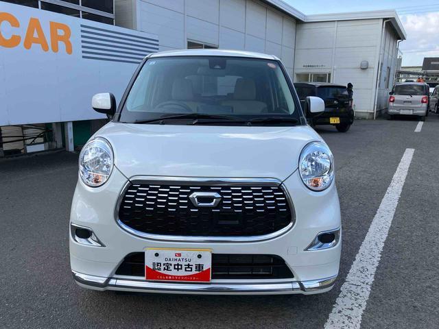 キャストスタイルX SAII走行距離無制限12ヶ月保証付き 運転席エアバック レーンキープアシスト レーダーブレーキ セキュリティアラーム アイドリングS スマートエントリー オートライト 禁煙 助手席エアバッグ 横滑り防止機能(大分県)の中古車