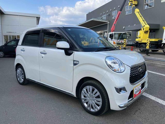 キャストスタイルX SAII走行距離無制限12ヶ月保証付き 運転席エアバック レーンキープアシスト レーダーブレーキ セキュリティアラーム アイドリングS スマートエントリー オートライト 禁煙 助手席エアバッグ 横滑り防止機能(大分県)の中古車