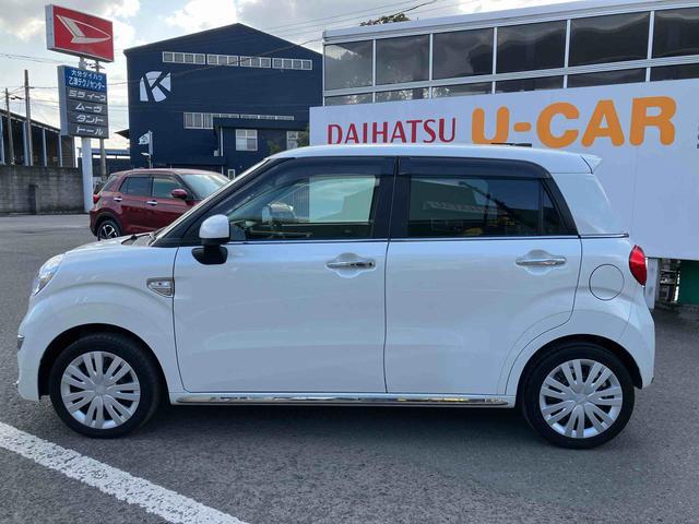 キャストスタイルX SAII走行距離無制限12ヶ月保証付き 運転席エアバック レーンキープアシスト レーダーブレーキ セキュリティアラーム アイドリングS スマートエントリー オートライト 禁煙 助手席エアバッグ 横滑り防止機能(大分県)の中古車