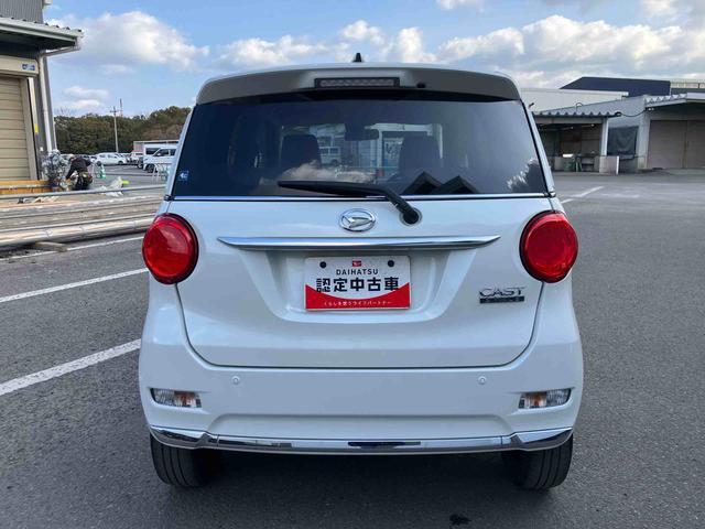 キャストスタイルX SAII走行距離無制限12ヶ月保証付き 運転席エアバック レーンキープアシスト レーダーブレーキ セキュリティアラーム アイドリングS スマートエントリー オートライト 禁煙 助手席エアバッグ 横滑り防止機能(大分県)の中古車