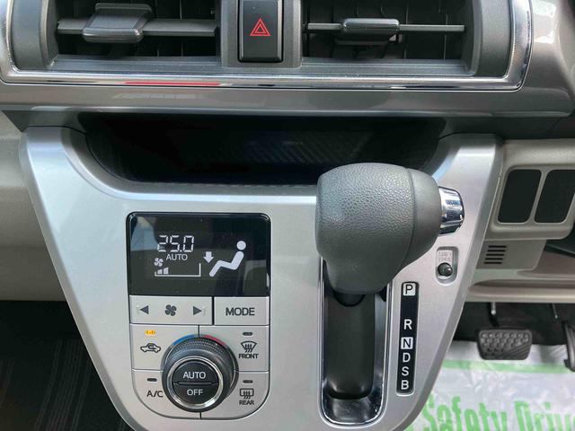 キャストスタイルX SAII走行距離無制限12ヶ月保証付き 運転席エアバック レーンキープアシスト レーダーブレーキ セキュリティアラーム アイドリングS スマートエントリー オートライト 禁煙 助手席エアバッグ 横滑り防止機能(大分県)の中古車